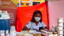 AgroIFNordeste participa da ll Feira Santa do Pescado