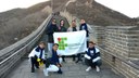 10° World Mathematics Team Championship 