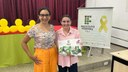 Participaram do evento, estudantes dos cursos técnicos em Administração, Informática e Agropecuária
