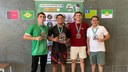 Jornada de Foguetes