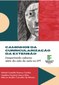 curricularizacao