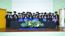 Formatura Floriano