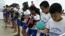 Campus Campo Maior