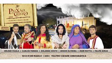 Apresentação acontecerá nos dias 30 e 31 de março