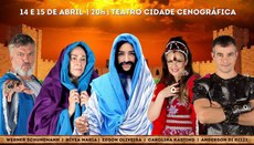 Espetáculo será apresentado nos dias 14 e 15 de abril
