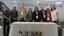 Congresso Internacional das Licenciaturas