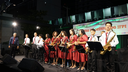 Banda de Música do IFPI - Campus Floriano