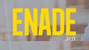 O exame será aplicado em 25 de novembro pelo Inep/MEC