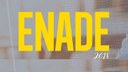 O cadastro dos estudantes concluintes deve ser feito pelo próprio aluno até o dia 21 de novembro
