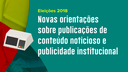 Confira