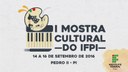 De 14 a 16 de setembro, no Campus Pedro II