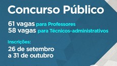 As provas serão aplicadas no dia 11 de dezembro.