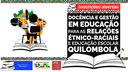 Inscrições estão abertas até 2 de julho