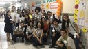 Campus Teresina Zona Sul