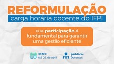 Os professores podem colaborar através do preenchimento do formulário on-line