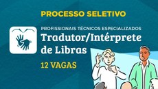 A nova data consta em uma retificação do edital publicada nesta quinta-feira, 22