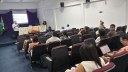 Programa de Gestão e Liderança