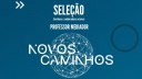 Confira