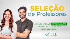 As inscrições podem ser feitas até 15 de janeiro