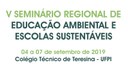 Seminário