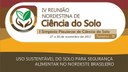 As inscrições podem ser realizadas com desconto até o dia 30 de julho.