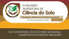 As inscrições podem ser realizadas com desconto até o dia 30 de julho.