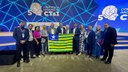 5ª Conferência Nacional de Ciências e Tecnologia e Inovação