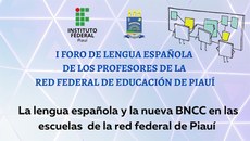 O fórum será realizado de 12 a 14 de agosto