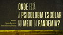 Confira