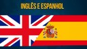 uespi_proficiencia.jpg
