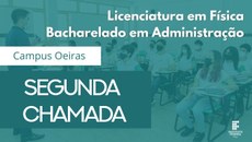 Matrícula deve ser feita de forma presencial
