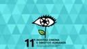 Mostra
