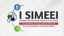 Simpósio