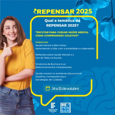 2025