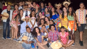 quadrilha junina