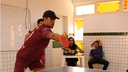 Liga de Esportes Serra da Capivara