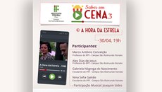 A hora da estrela é um filme brasileiro de 1985, do gênero drama, e foi o primeiro longa-metragem dirigido por Suzana Amaral