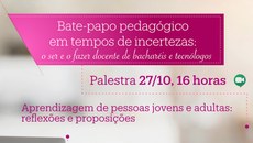 O palestrante será o professor Rony Pereira Leal, do Instituto Federal de Educação do Rio de Janeiro (IFRJ)