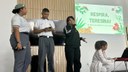 1ª Semana do Meio Ambiente