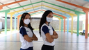 Estudantes da rede municipal de Teresina