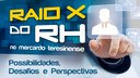 O evento é gratuito e tem como objetivo discutir a atuação do profissional de RH