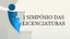 simposio licenciaturas.jpeg
