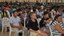 Aula inaugural
