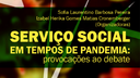 Confira o e-book