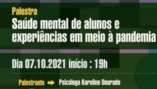 A palestra será realizada nessa quinta-feira, 7 de outubro