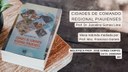 O livro será disponibilizado no acervo da Biblioteca Professor José Gomes Campos