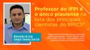 Professor Alessandro