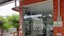 Biblioteca