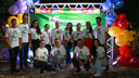 Comissão Organizadora da Feira do Campus Uruçuí