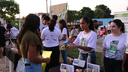 Feira de Ciência e Tecnologia